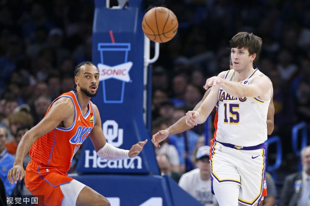 而加拉格尔 而加拉格尔